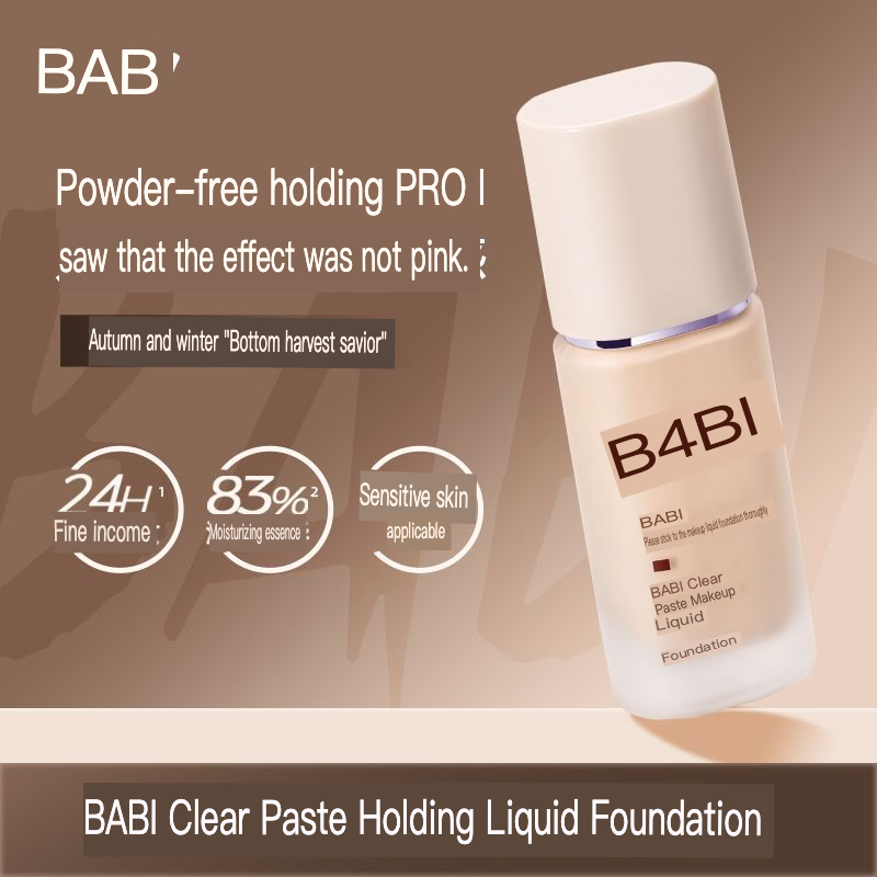 Baby Products Cream - BABI Foundation Is Clear, Hydrating, Long-lasting,