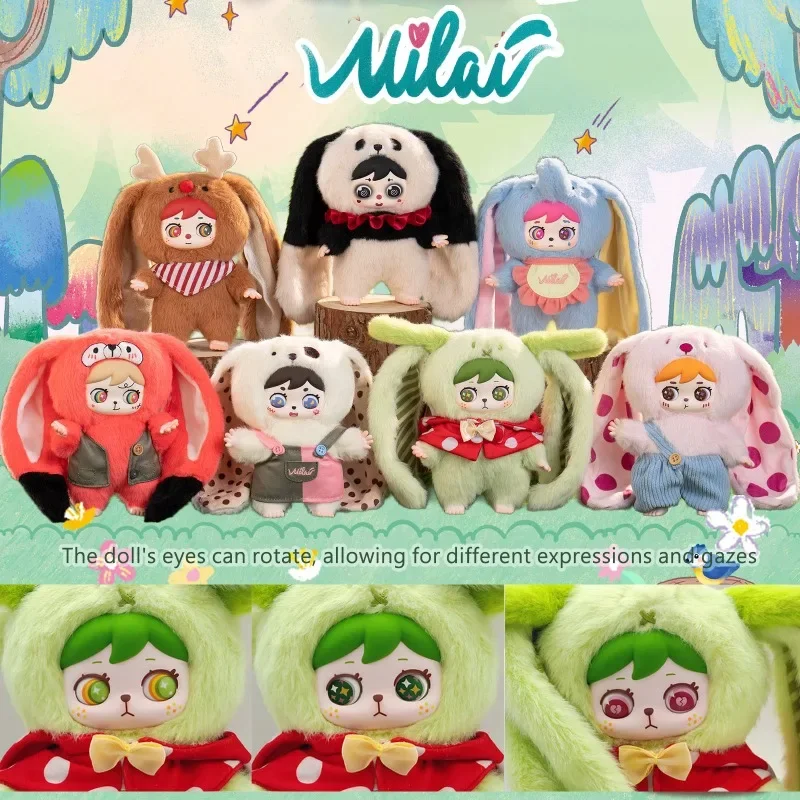 Baby Products For Face - MILAI Vinyl Face Blind Box Rabbit