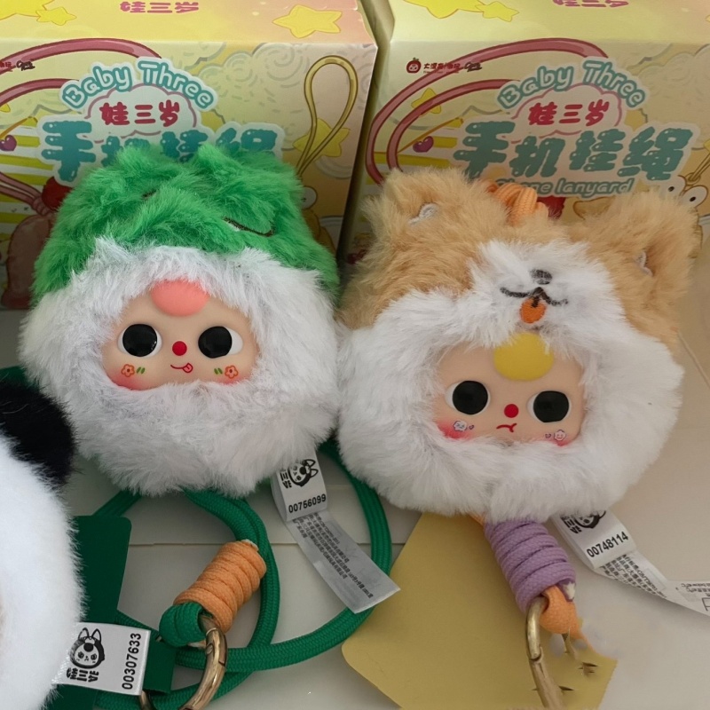 Baby Three Phone Lanyard Blind - огляд і ціна Baby Products For Face