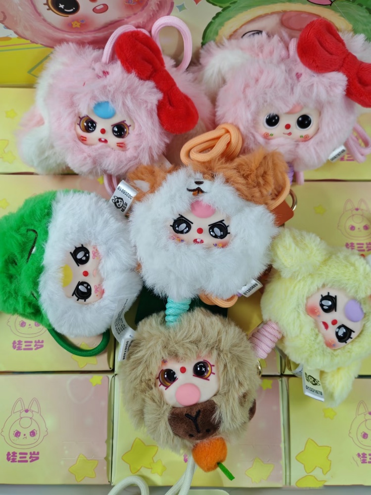 Baby Three Phone Lanyard Blind - огляд і ціна Baby Products For Face