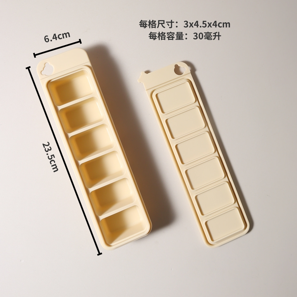 Baby Ice Cube Tray Silicone wi - огляд і ціна Baby Products Cream