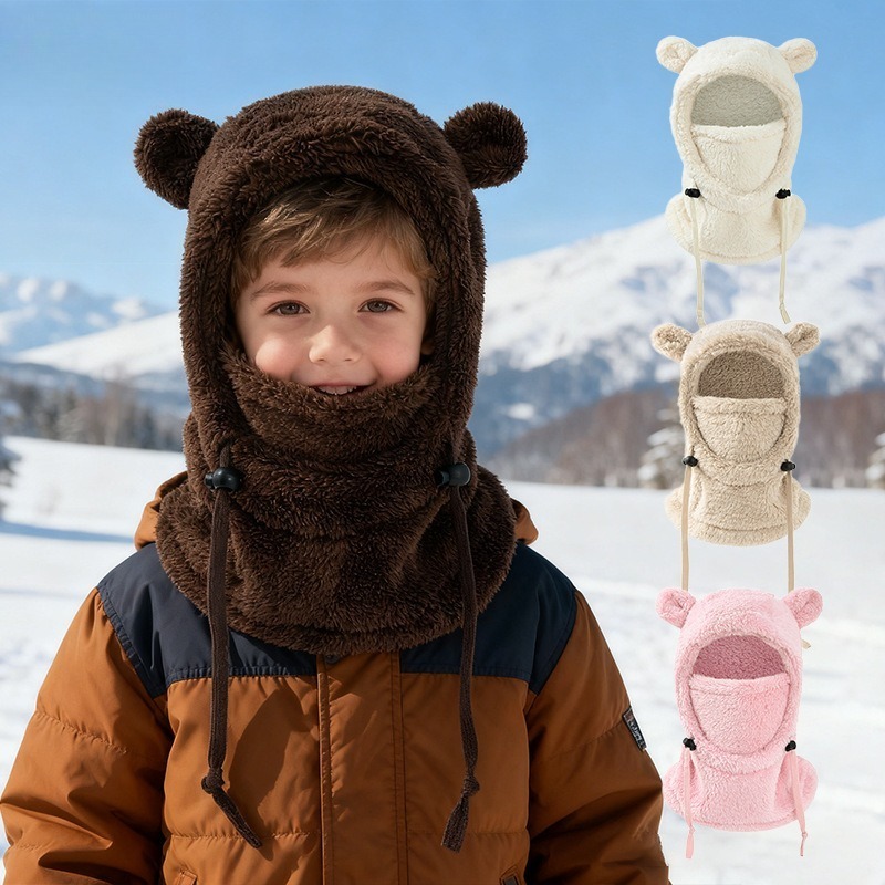 Integrated Cold-proof Hat and  - огляд і ціна Baby Products For Face
