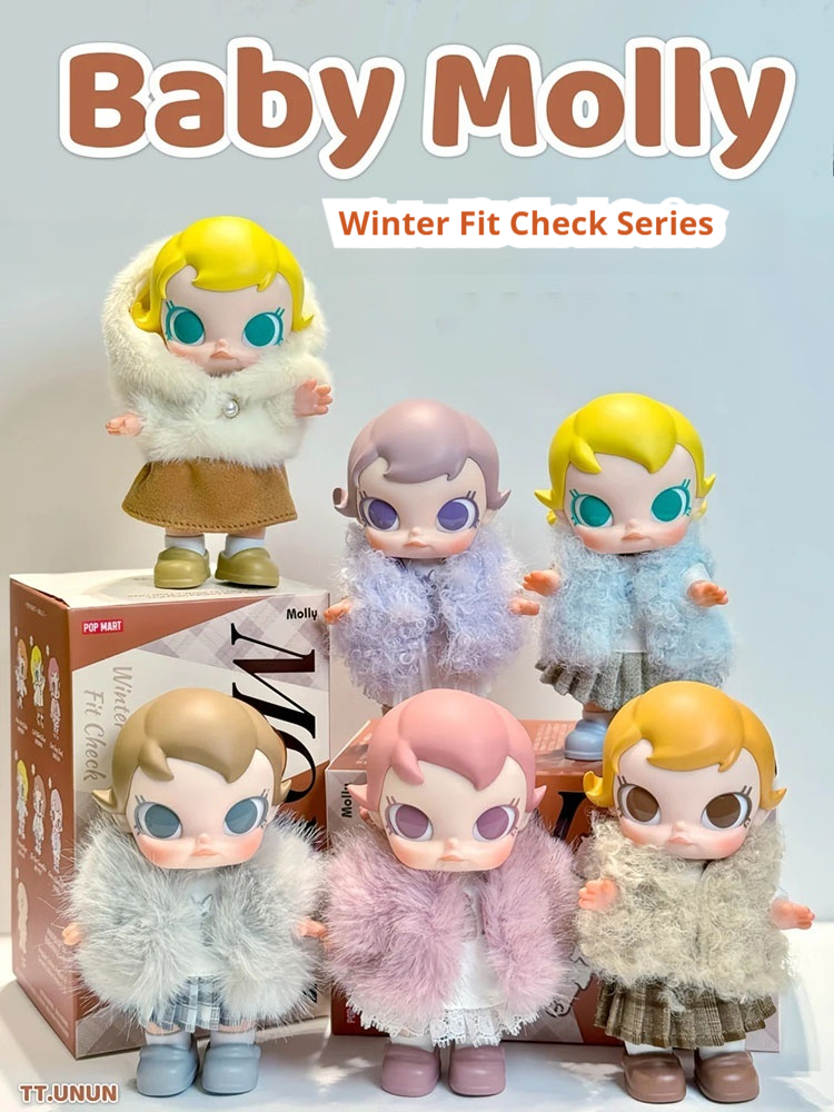 Popmart Baby Molly Winter Fit  - огляд і ціна Baby Products For Face