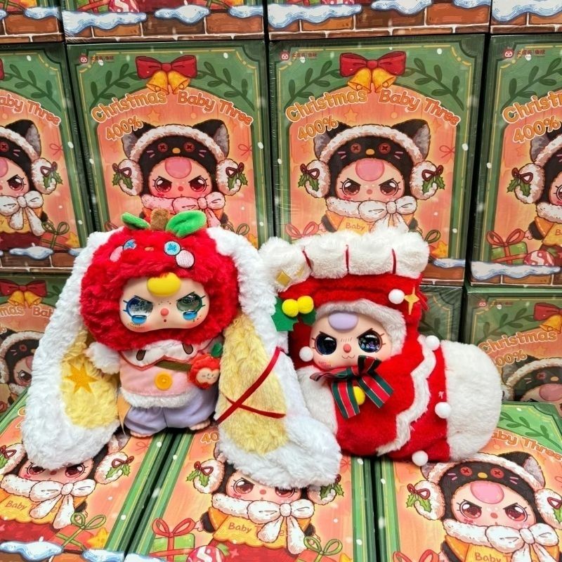 Baby Three 400% Merry Christma - огляд і ціна Baby Products For Face