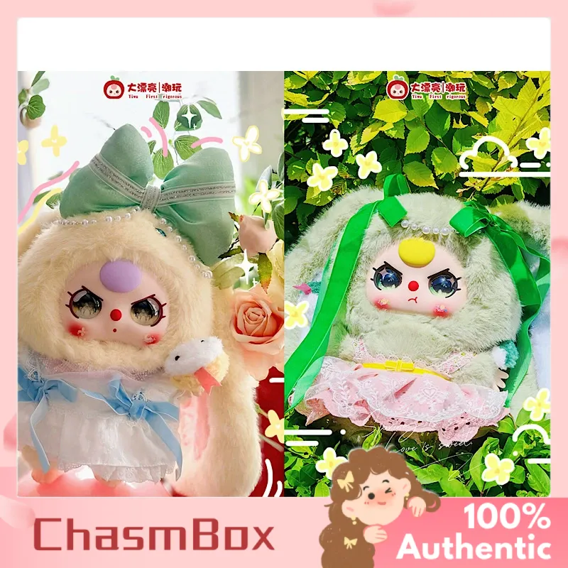 Genuine Baby Three 400% Hangzh - огляд і ціна Baby Products For Face