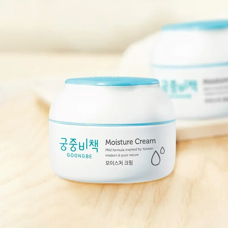 Genuine Original Goongbe Korea - огляд і ціна Baby Products For Face