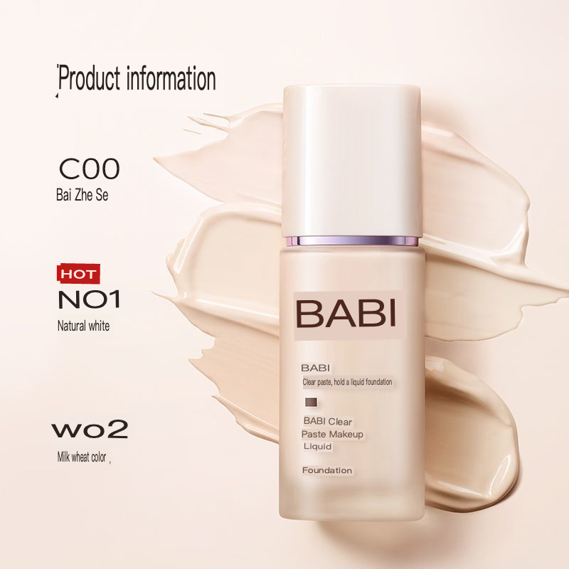 BABI Foundation Is Clear, Hydr - огляд і ціна Baby Products Cream