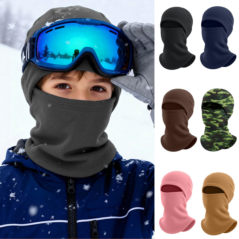 Winter Kids Hat Full Face Warm - огляд і ціна Baby Products For Face