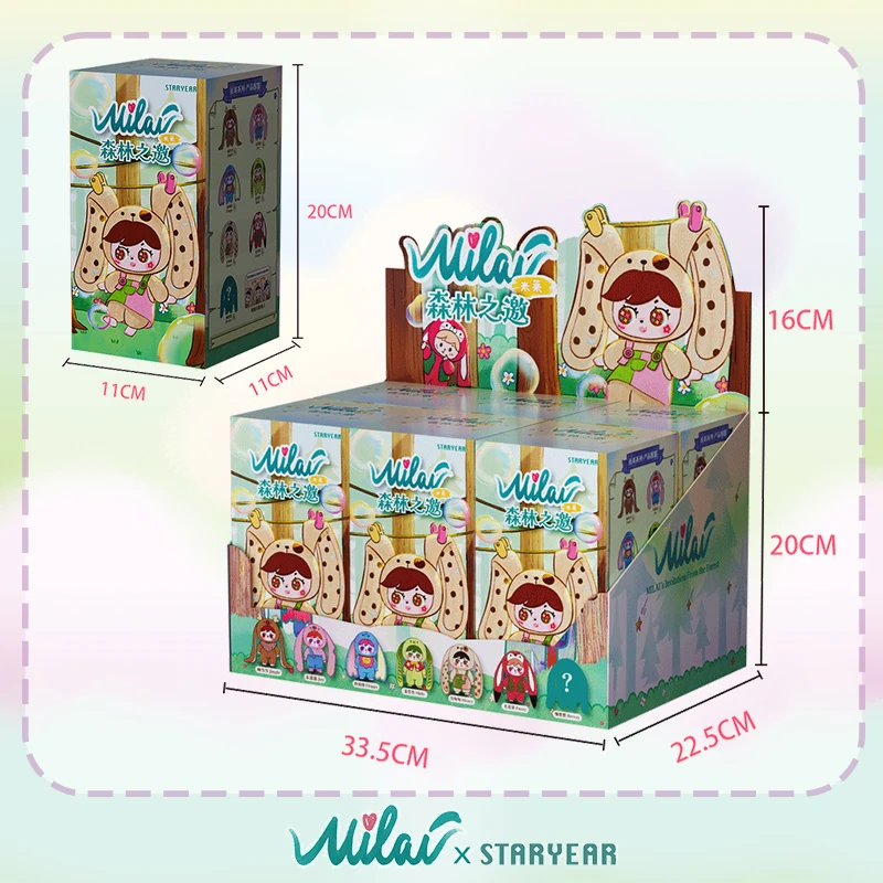 MILAI Vinyl Face Blind Box Rab - огляд і ціна Baby Products For Face